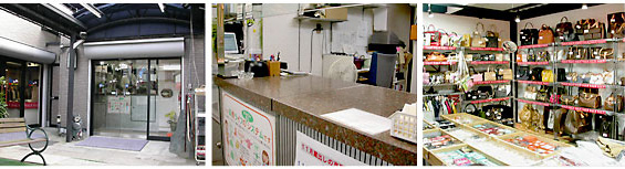 店内の写真